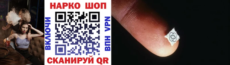 Виды наркотиков купить Хасавюрт СОЛЬ  Канабис  MDMA  Меф  Гашиш  КОКАИН 