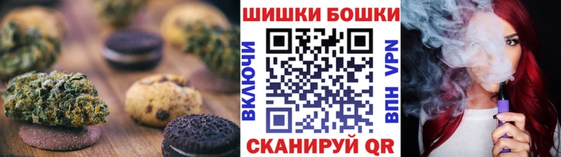 kraken как зайти  Хасавюрт  Cannafood марихуана  нарко площадка наркотические препараты  наркошоп 