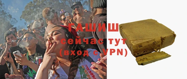mix Козельск