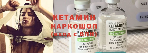 mix Козельск