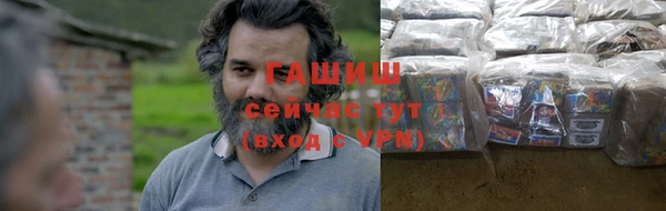 крисы Козловка