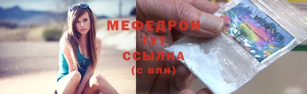 mix Козельск