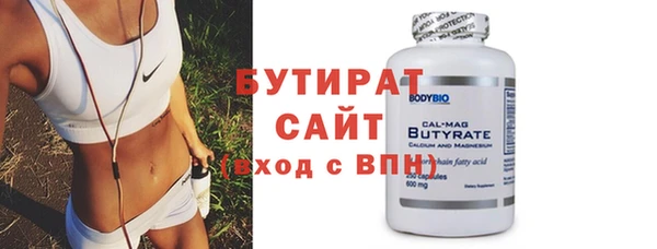 mix Козельск