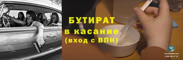 mix Козельск