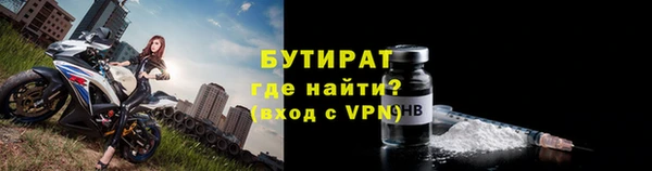 mix Козельск