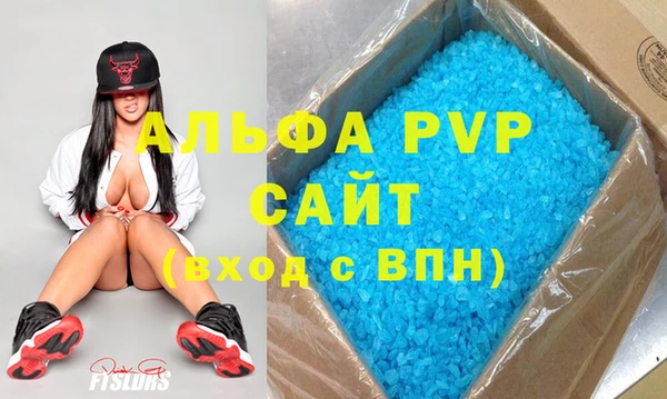 mix Козельск