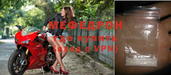 mix Козельск