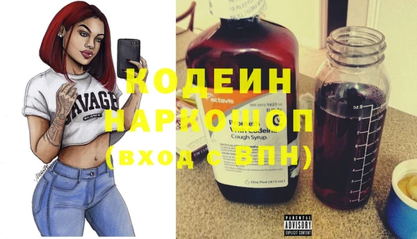 mix Козельск