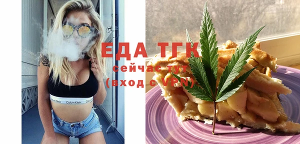 mix Козельск