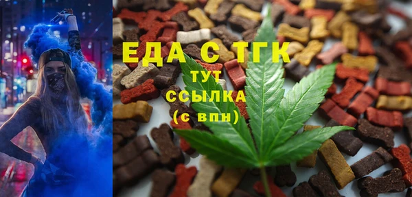mix Козельск