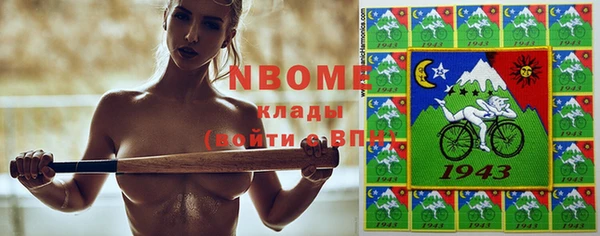 mix Козельск