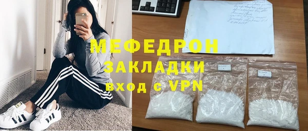 крисы Козловка