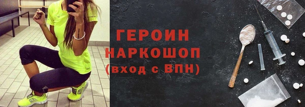 крисы Козловка