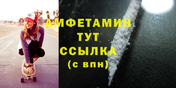 крисы Козловка