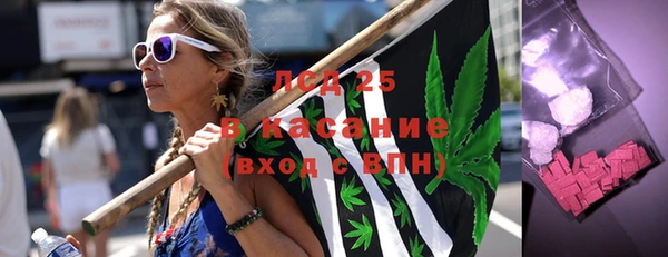 мефедрон мука Кодинск