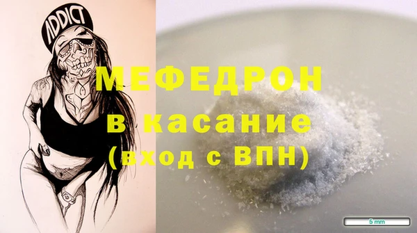 mix Козельск