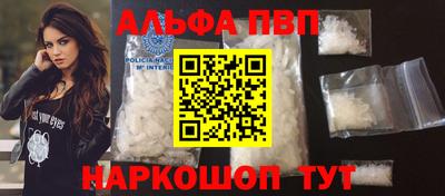 a pvp Рязань