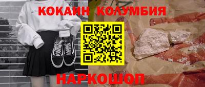 a pvp Рязань
