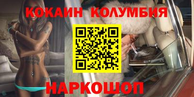 a pvp Рязань