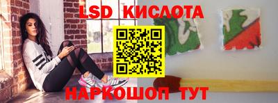 a pvp Рязань
