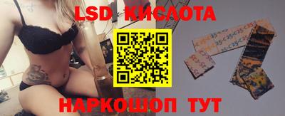 a pvp Рязань