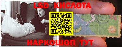 мефедрон мука Рузаевка