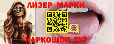 прущие крисы Рыбинск