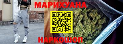мефедрон мука Рузаевка