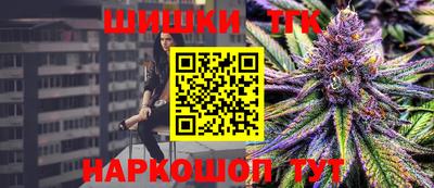 мефедрон мука Рузаевка