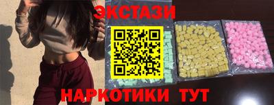 a pvp Рязань
