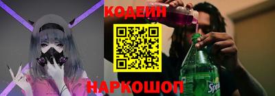a pvp Рязань