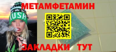 a pvp Рязань