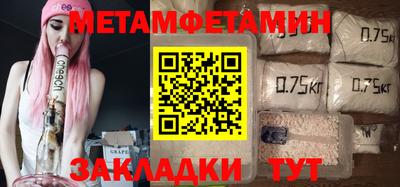 a pvp Рязань