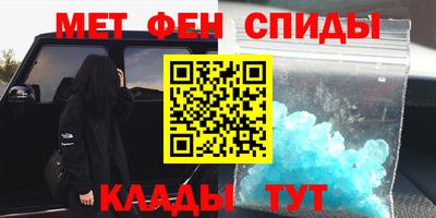 a pvp Рязань