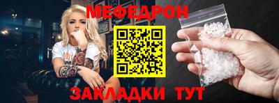 a pvp Рязань