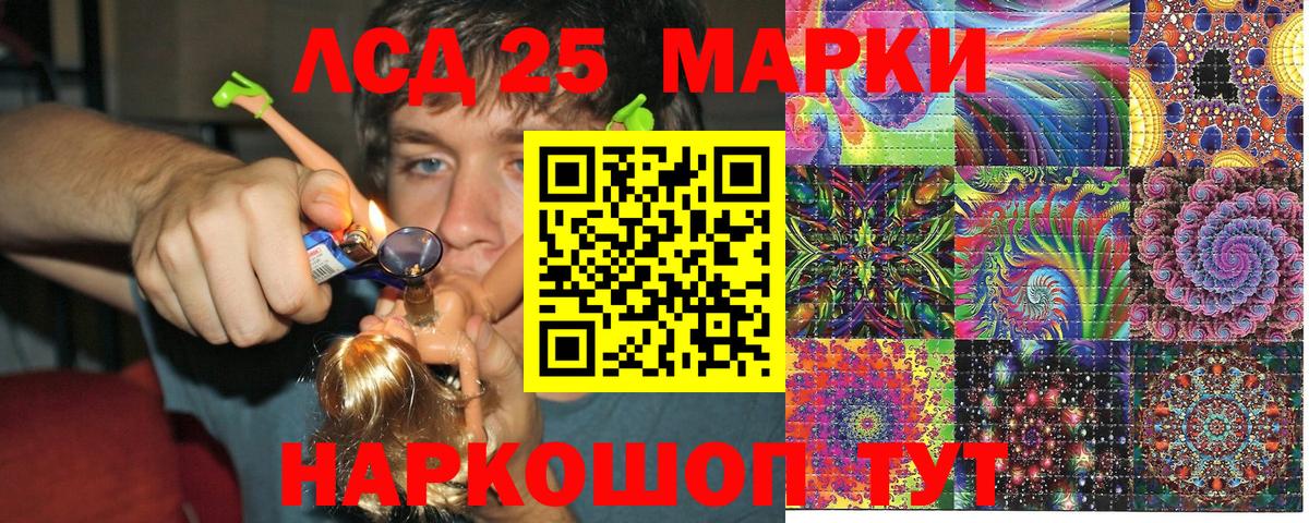 Марки N-bome 1,8мг  Вход с VPN  Хасавюрт  Марки N-bome 1,8мг 