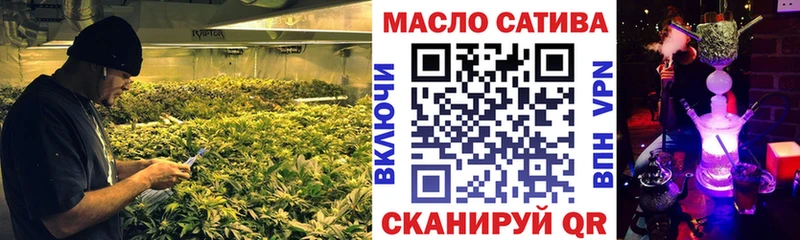 где найти наркотики  Хасавюрт  Дистиллят ТГК жижа 