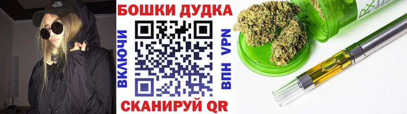 omg зеркало shop клад МАРИХУАНА LSD WEED где можно купить наркотик Хасавюрт
